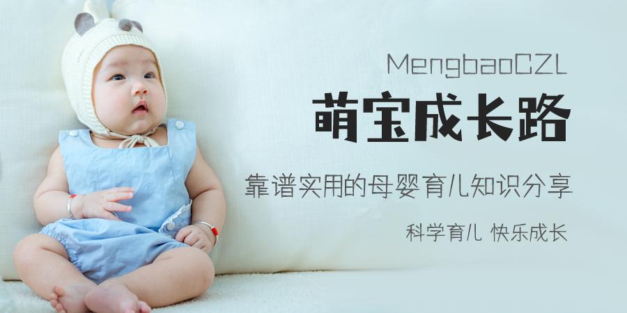 宝宝突然不吃妈妈乳头了?掌握这些技巧,让宝宝重新接受亲喂