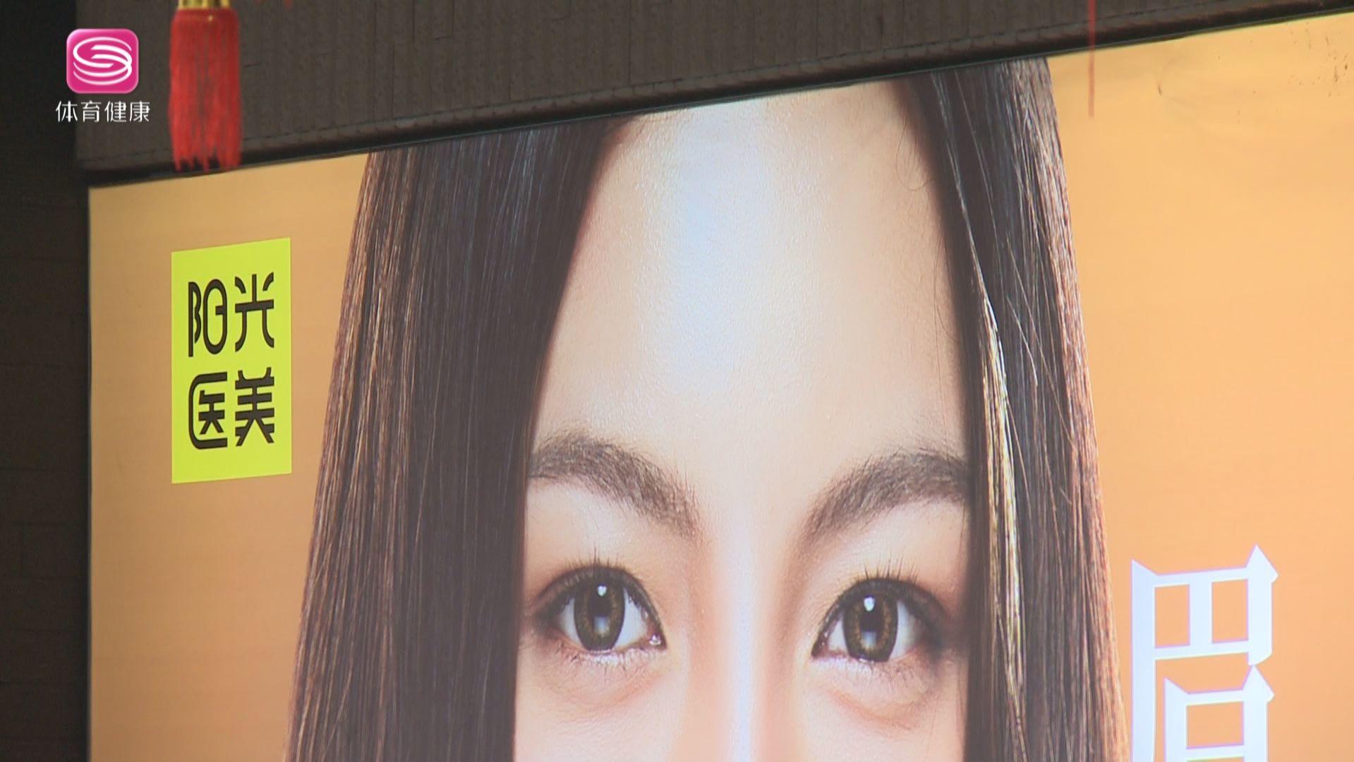 改善法令纹需要做小拉皮吗,原来淡化法令纹这么简单