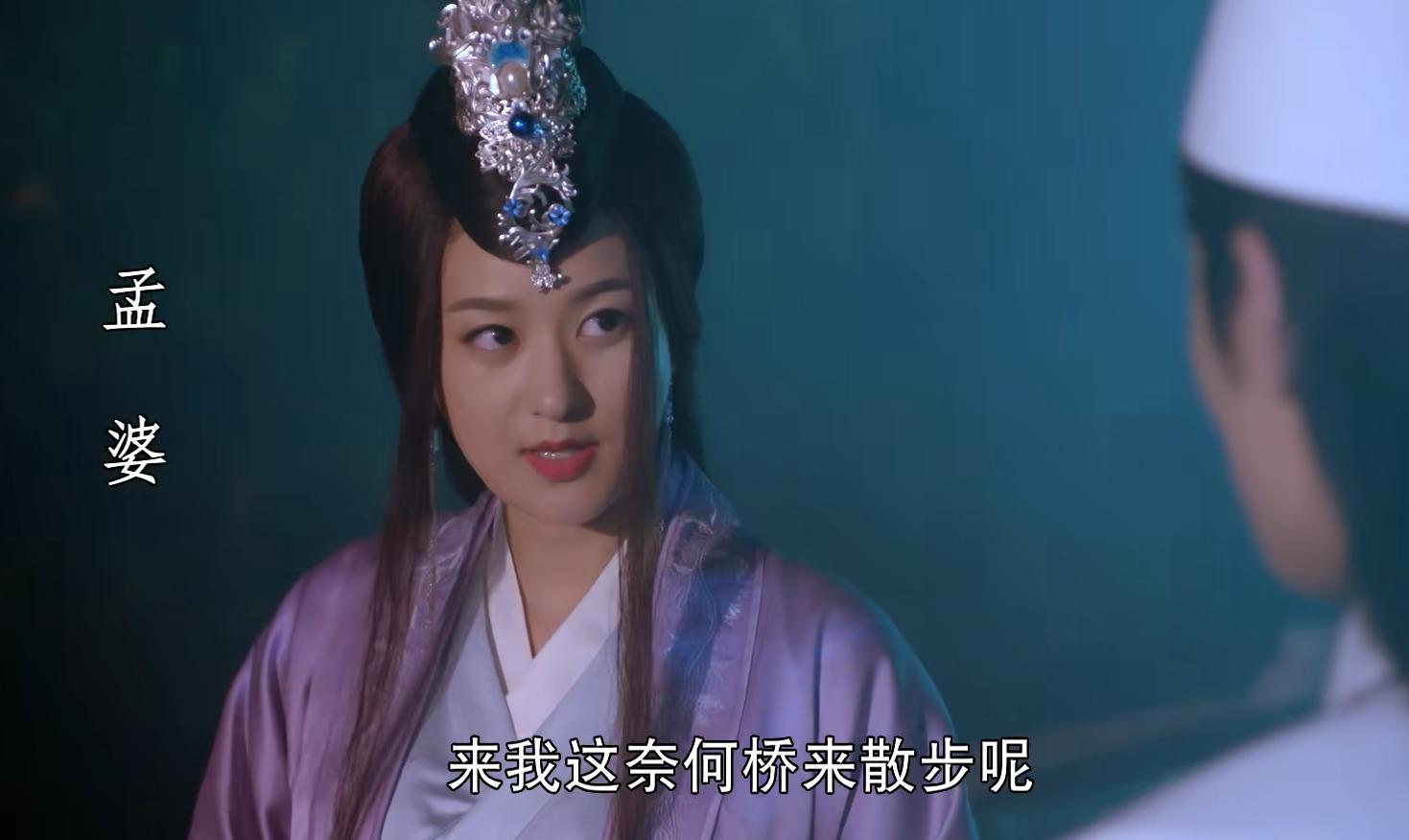 呕了……看完这部《新白蛇传》,我想向“四千年美女”道歉