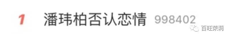 你们还信真人秀么,你还看真人秀吗