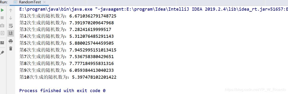 java生成四位数的随机数,java随机数生成方法公式