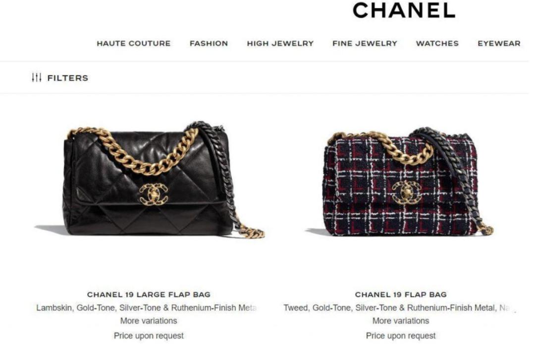 lv涨价香奈儿,lv和香奈儿还会涨价吗2021