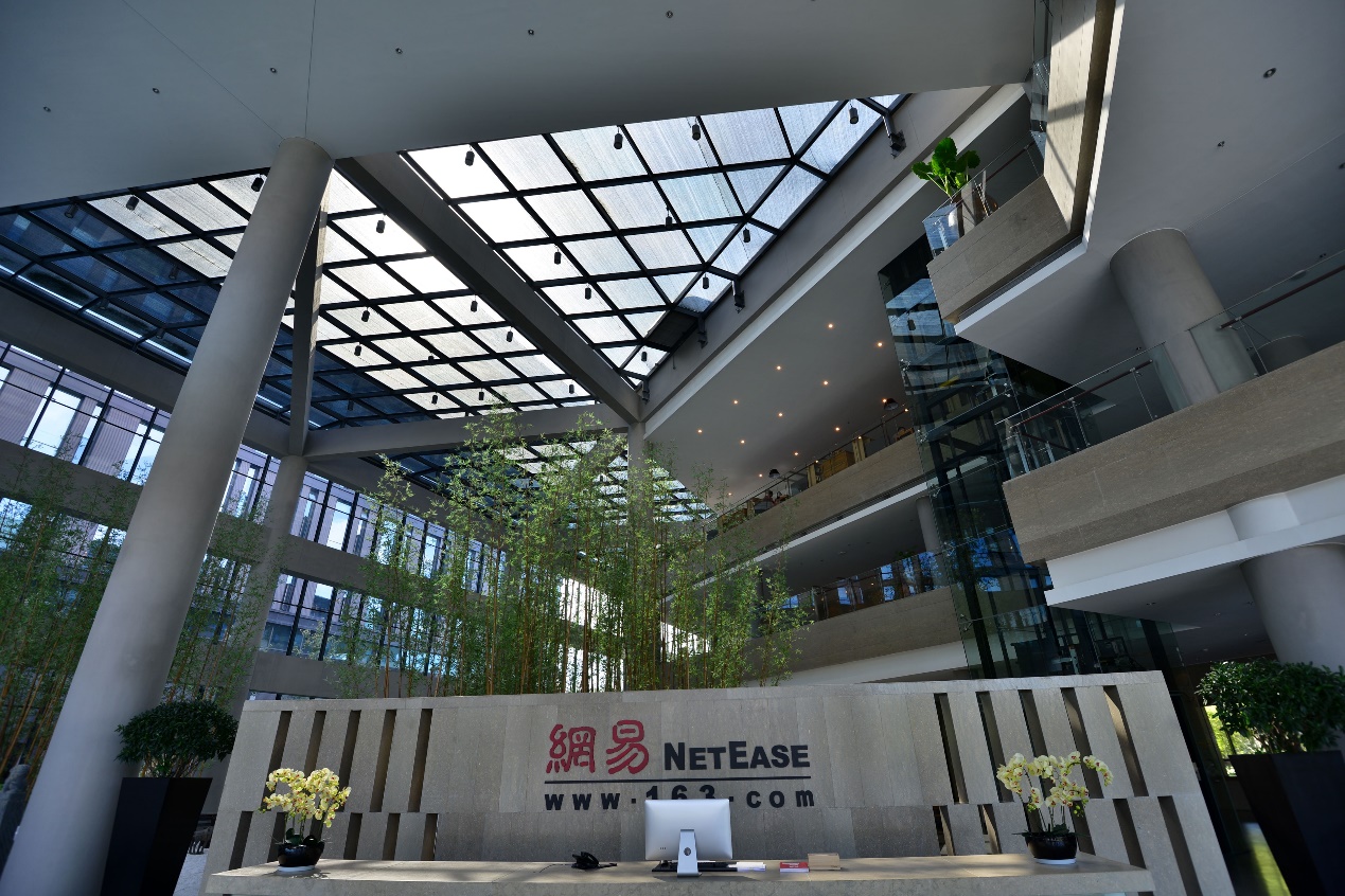 一家不按剧本走的企业，网易是怎样的存在？
