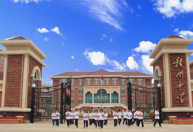 江西赣州十大高中排名最新,2020赣州各区县高中高考成绩