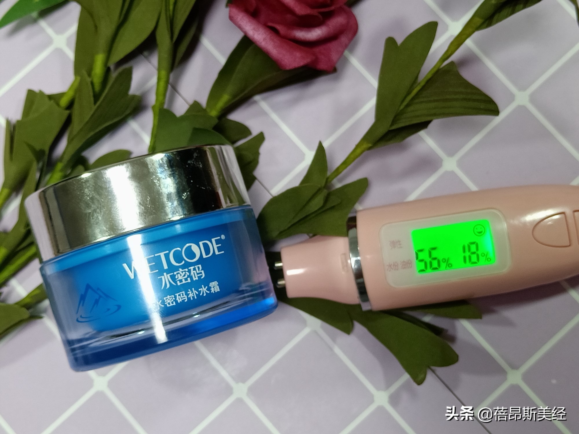 姘村瘑鐮佽ˉ姘撮湝鏁堟灉濂藉悧,姘村瘑鐮佽ˉ姘撮湝娴嬭瘎