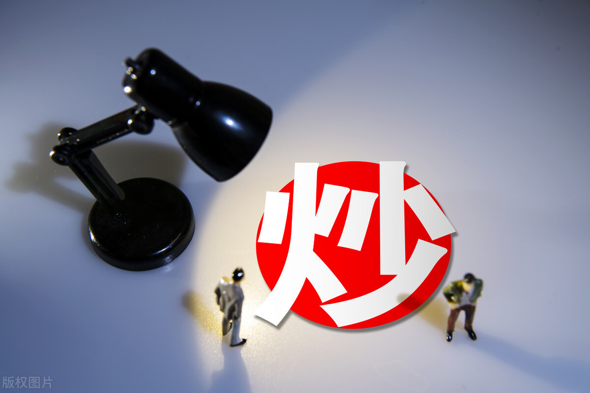 天价片仔癀跌落神坛，那些“神药”炒作背后不为人知的秘密