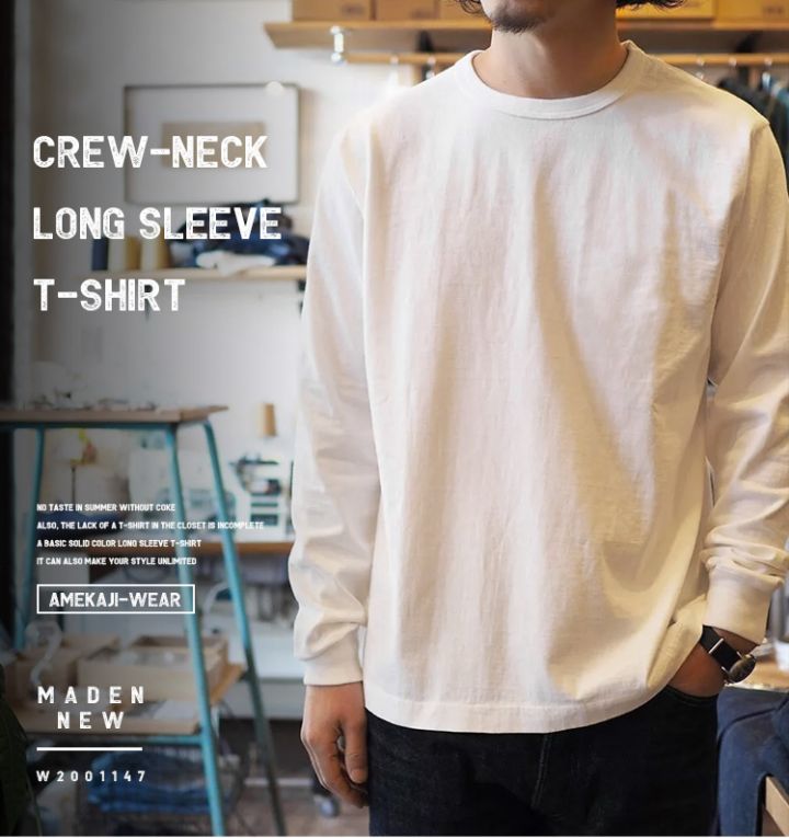 质量好一点的男装店,好看质量又好的男生店铺