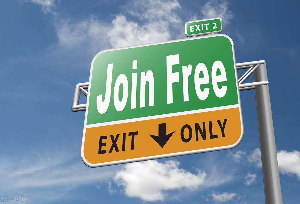 （第九期）近期线上会员群20个财税问题答复汇总大全