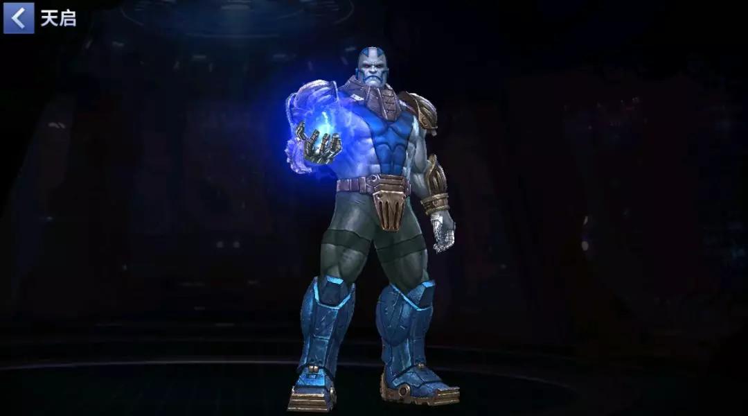 漫威电影x战警天启,漫威x战警实力排行