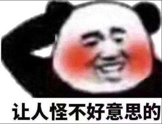 我的世界建筑大神的奇葩建筑,我的世界建筑比赛碰见超奇葩建筑