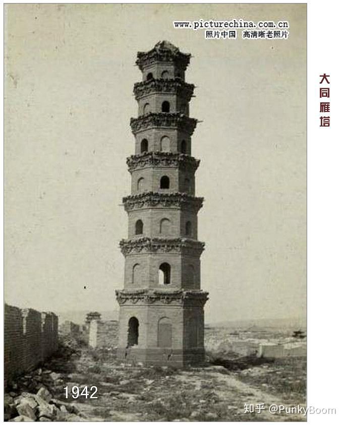 山西大同是山西第几大城市,山西大同是个什么样的城市