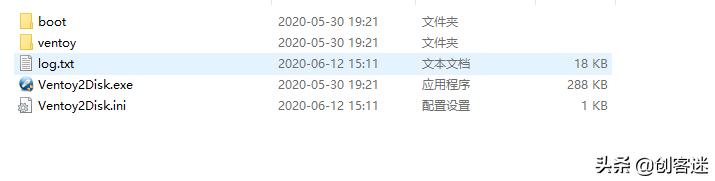 u盘制作pe系统教程,用u盘制作pe系统教程