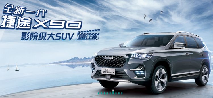 星爷自驾西藏,星爷自驾