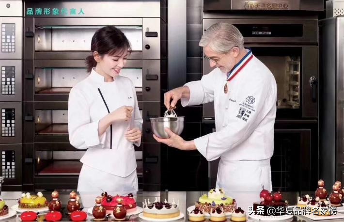 骞垮窞鐜嬫．瑗跨偣鐑樼剻鍩硅瀛︽牎,瑗垮畨鐜嬫．瑗跨偣瀛︽牎