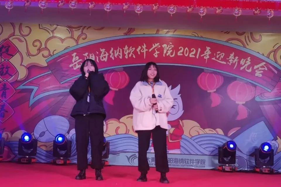 北大青鸟有迎新晚会吗,岳阳市一中迎新晚会