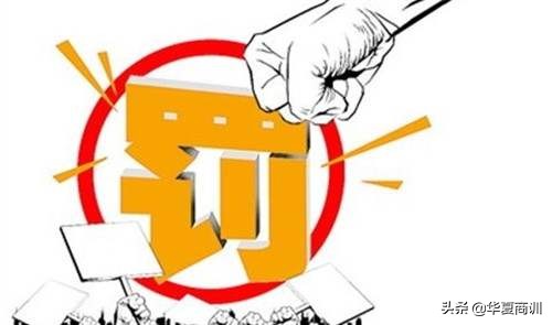 5星酒店被摘星,多地五星酒店被摘星