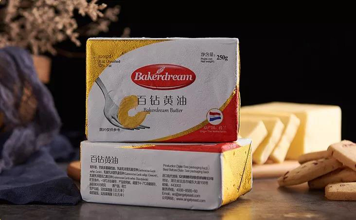 烘焙小课堂视频,烘焙都学些什么黄油