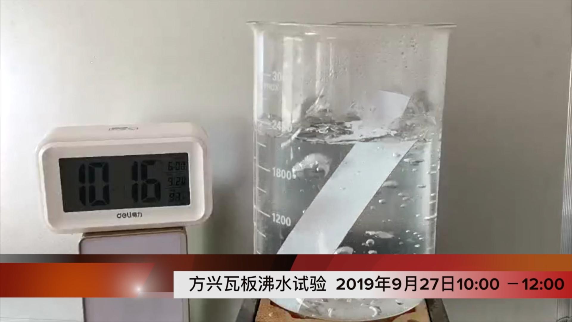 如何用PPT来替换字幕更改背景音乐来制作高逼格的视频宣传资料