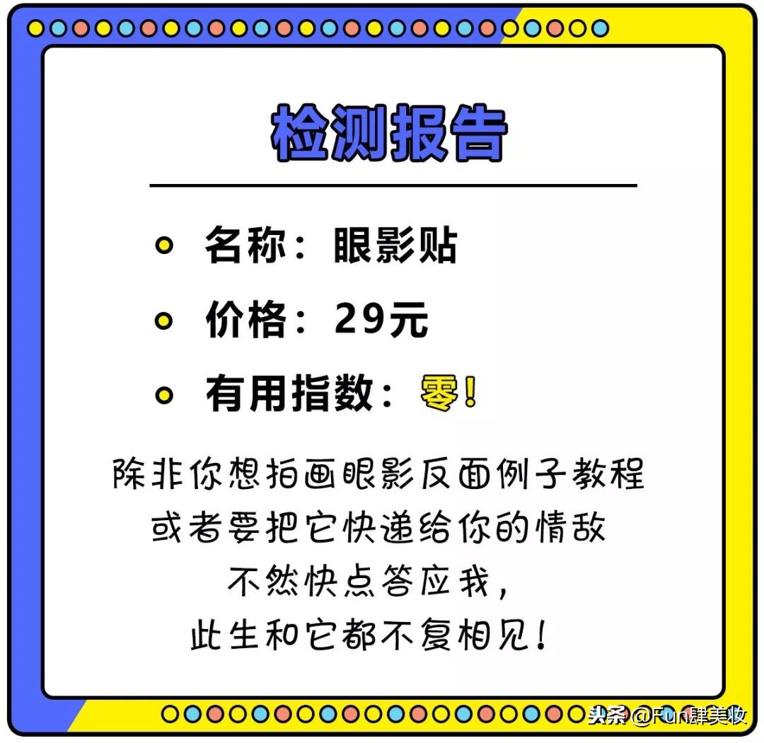 懒癌患者神器哪个好,懒癌必备神器推荐