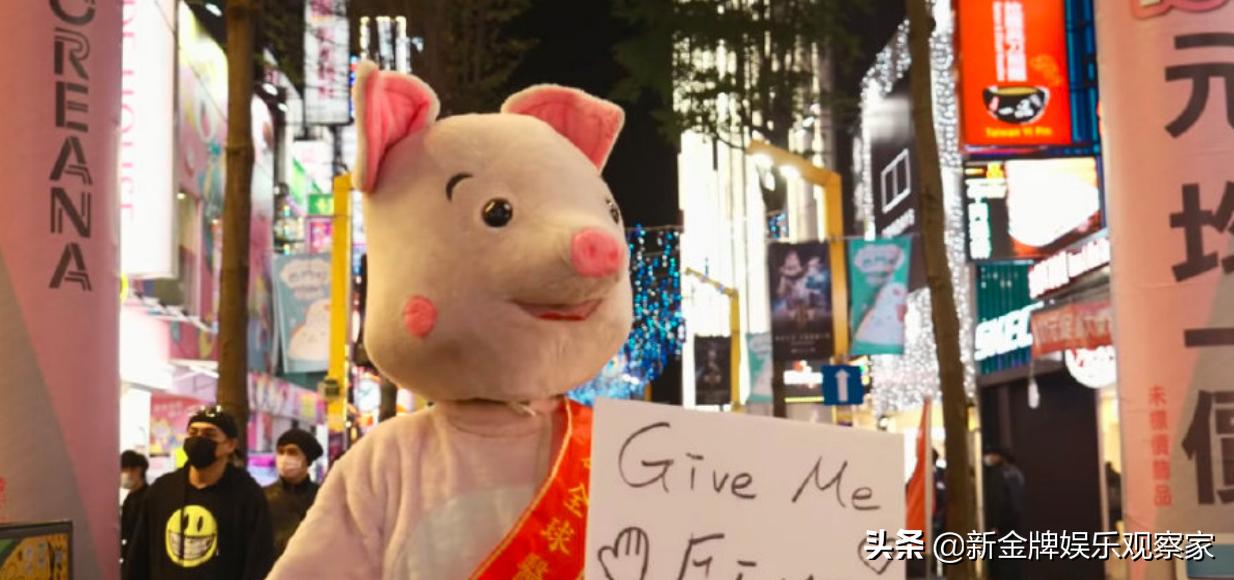 罗志祥反串红衣女,罗志祥击掌视频