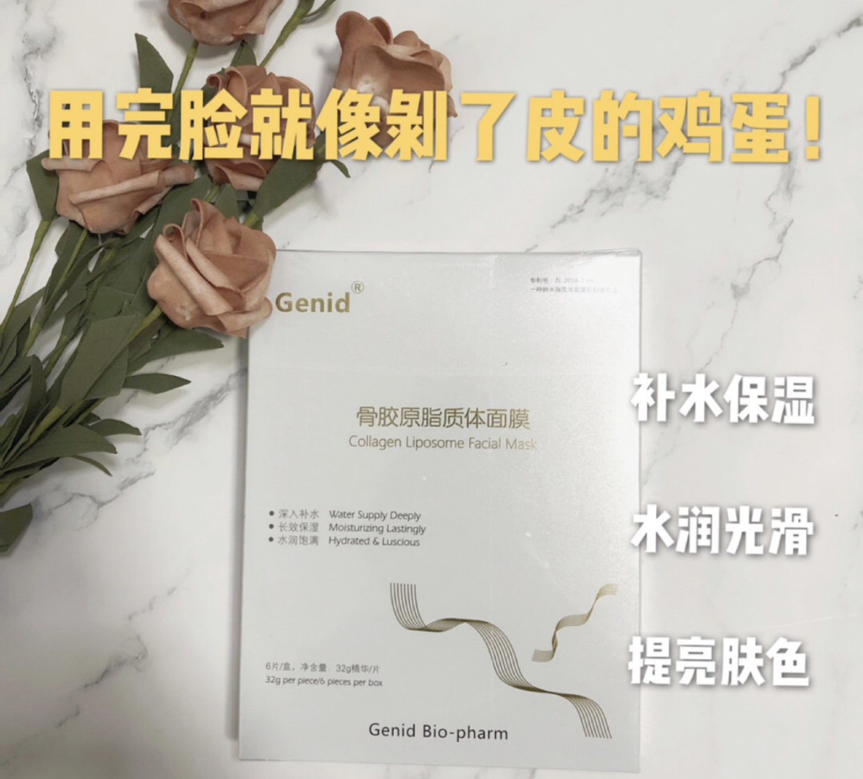 平价好用医美面膜,医美面膜合集之哪款医美面膜好用