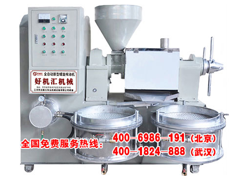 关于出油率的题目,出油率问题