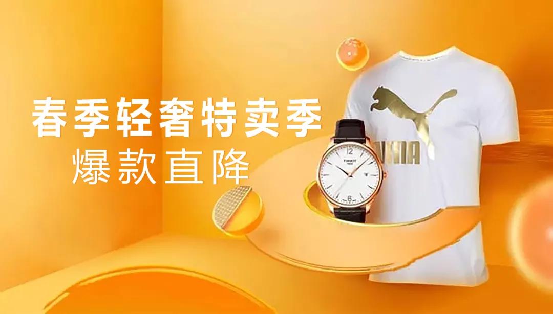 闈掔櫧姹熸柊鍗庡叏鐞冭喘,鏂板崕鍏ㄧ悆璐潚鐧芥睙