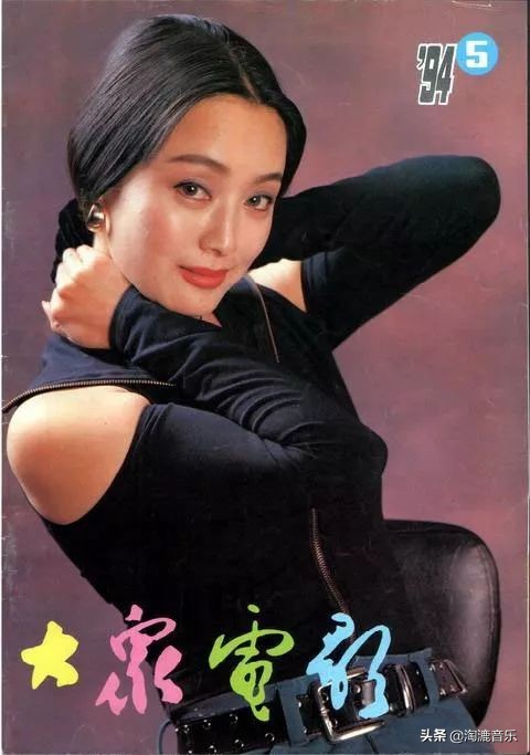 30年前，这些封面上的女人，惊艳了一个时代