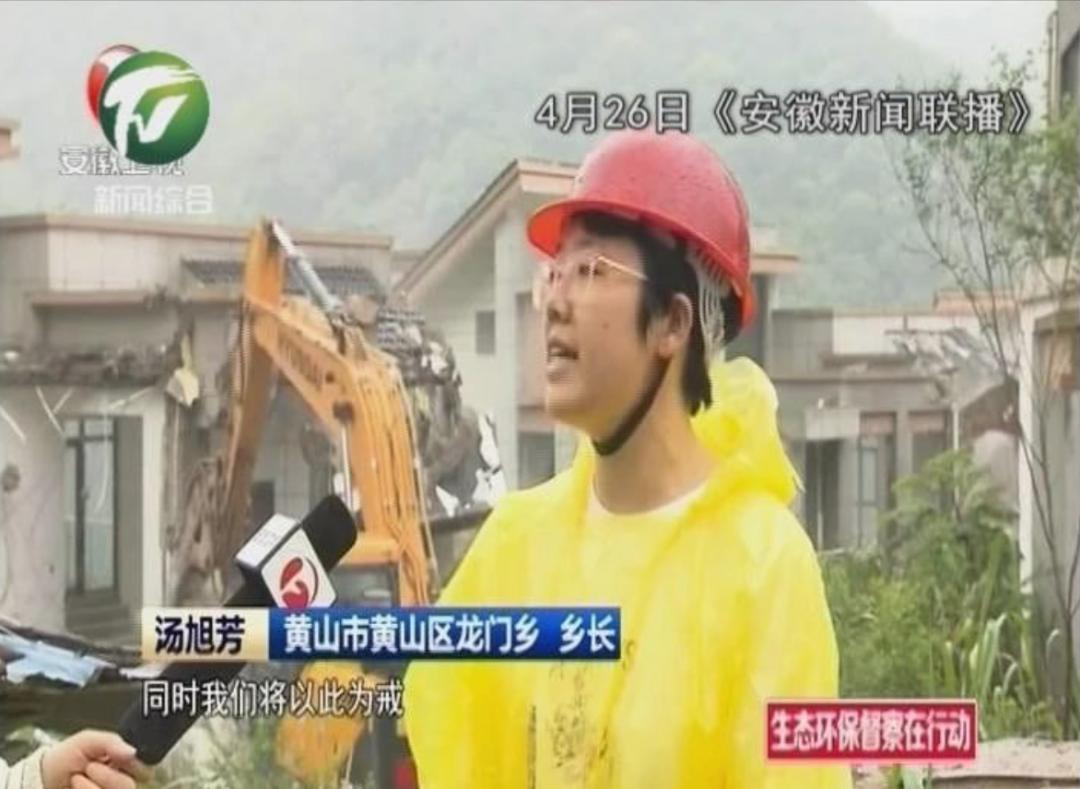 太平湖“不太平”!省委书记夜里赴现场:无论涉及到谁,都决不放过