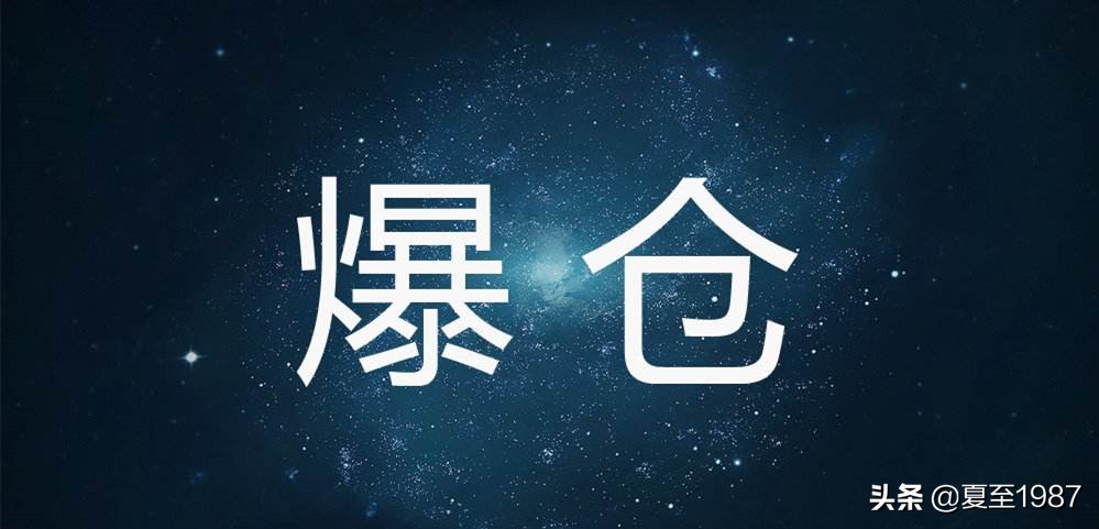 现在买股票可以加杠杆吗,手把手教你加杠杆