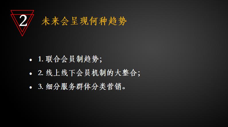 京东天猫苏宁为什么都能良好发展,天猫与京东会员体系对比