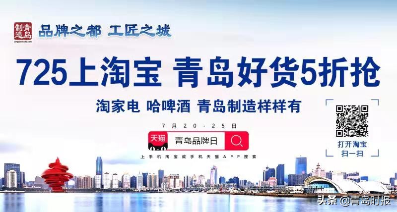 海信生产液晶显示器,海信诊断显示器