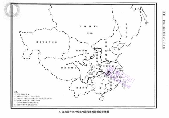 蒙古帝国的第一个皇帝是谁,蒙古帝国第三任可汗