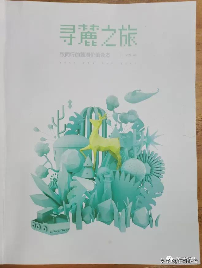 万万没想到，他捅了郑州刚需盘的“窗户纸”