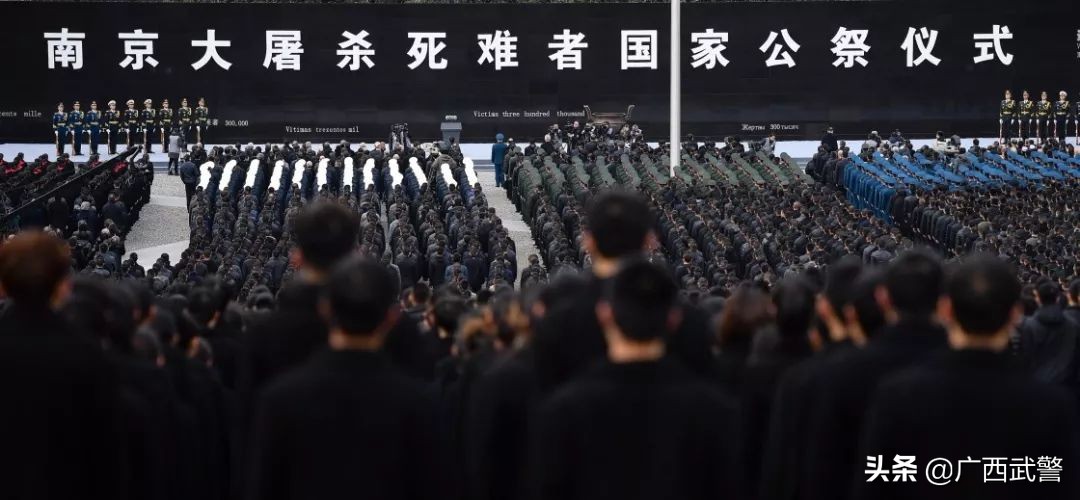 1937年12月13日南京,你见过凌晨12点的上海吗