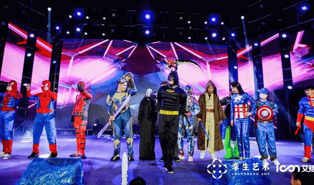 年会搞笑创意节目,工厂年会创意节目