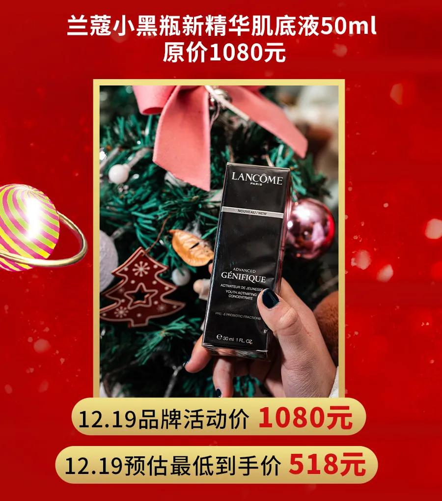 静安大悦城13周年庆,大悦城68抵100代金券