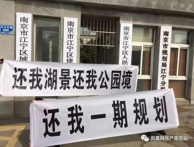 拿地十年没动静,拿地19年未开盘完整视频