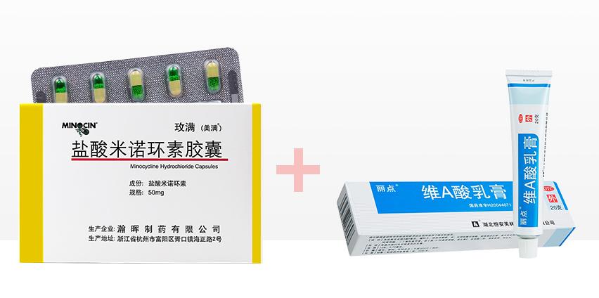 脑门痘痘反复无常,反反复复的痘痘用什么办法