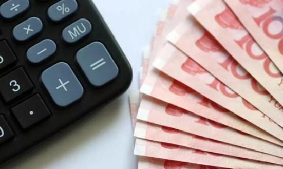 地方银行破产存款咋办,银行破产程序中还吸收存款吗