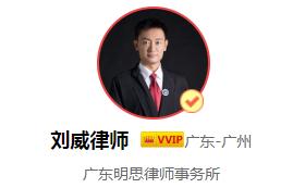 房屋买卖委托需要登记吗,房屋买卖的委托公证需要什么材料