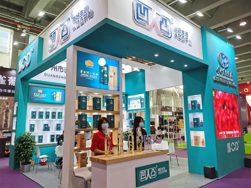 茅台醇新品发布品鉴,茅台酒厂展销