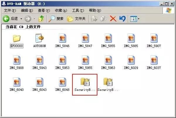 使用什么应用可以将u盘加密,如何给u盘快速加密软件