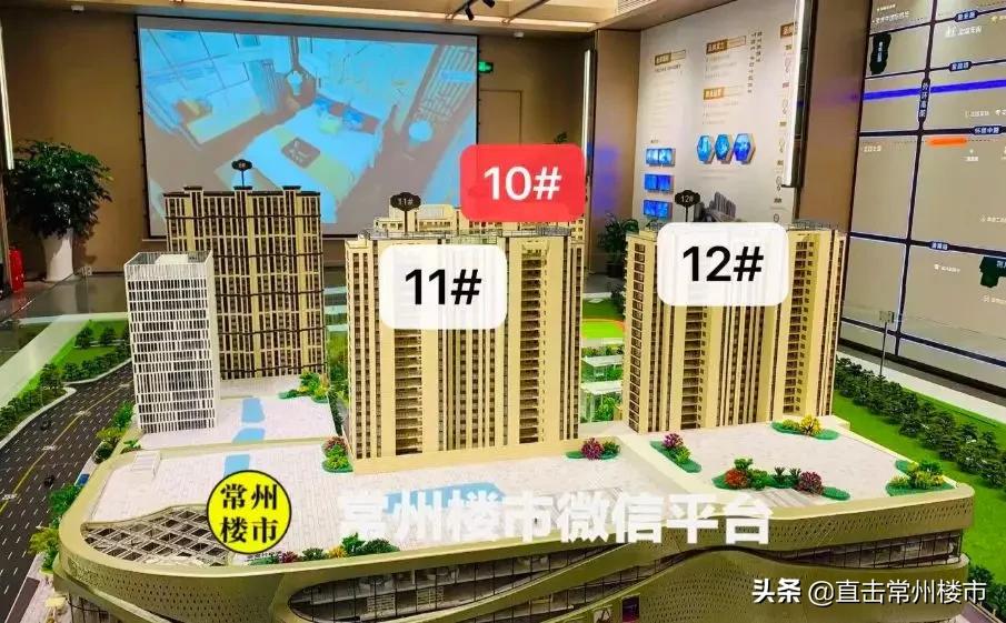 捂盘1年再度延期，常州鸽王盘又被曝光了