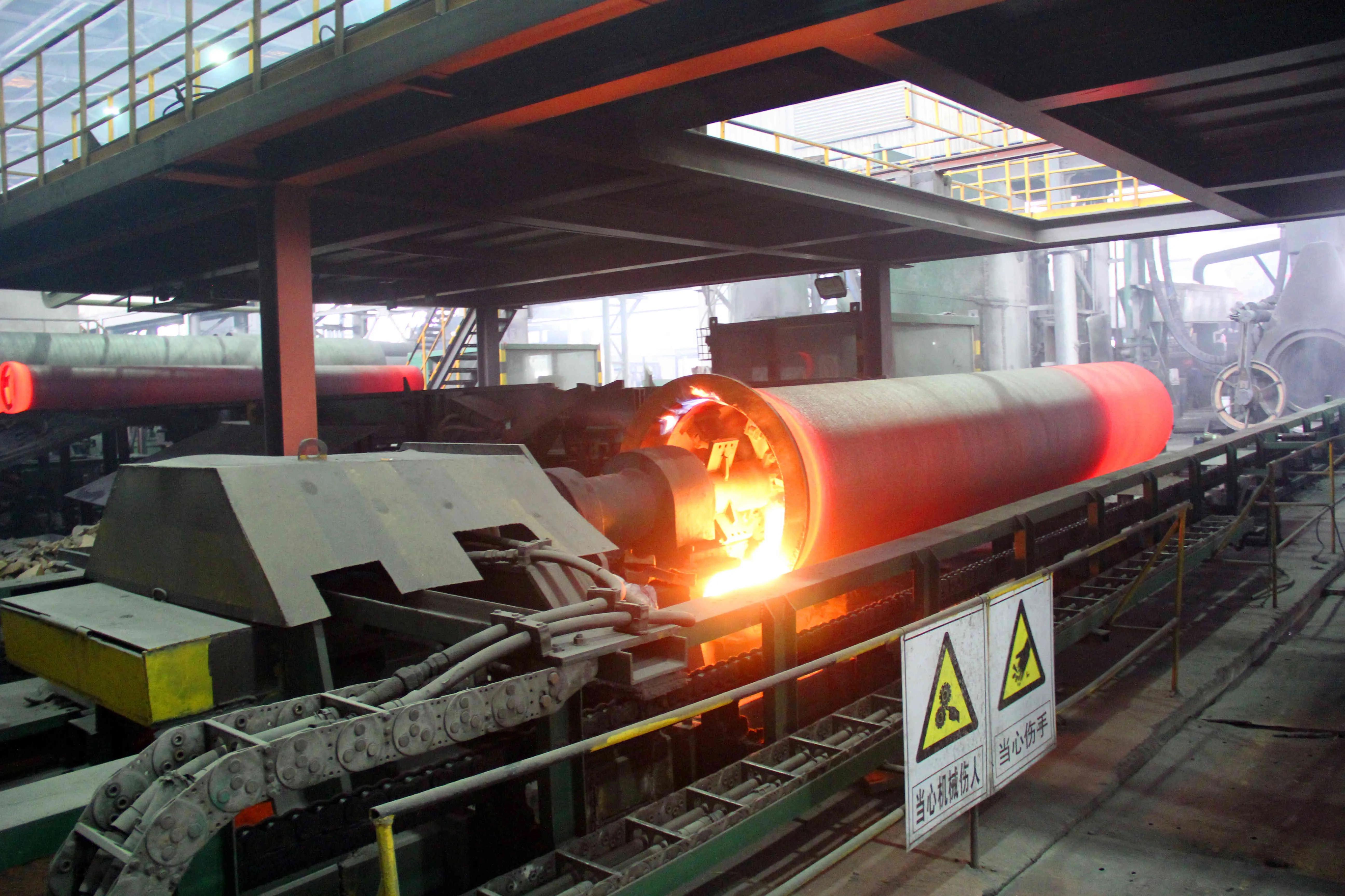 新兴铸管2019年目标价,新兴铸管四季度预告