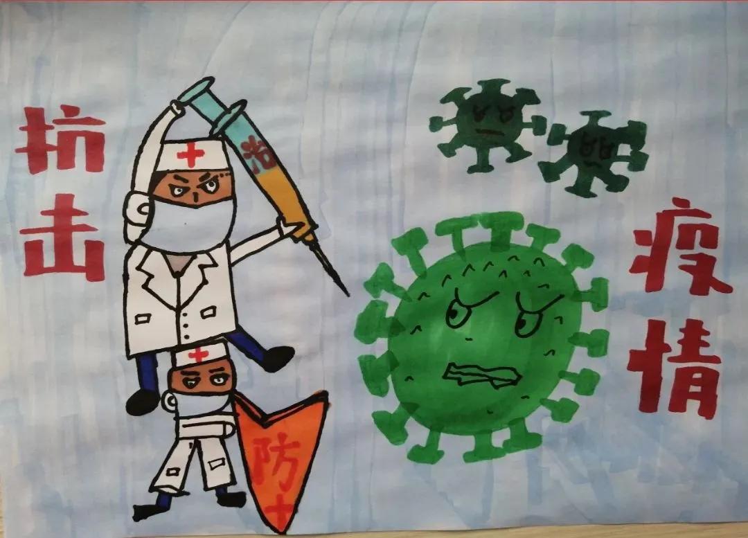 e起助力同心战“疫”——优秀网络作品展示（二十二）