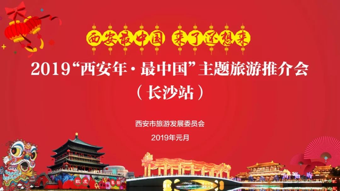 十三朝古都的美食文化,十三朝古都的美食