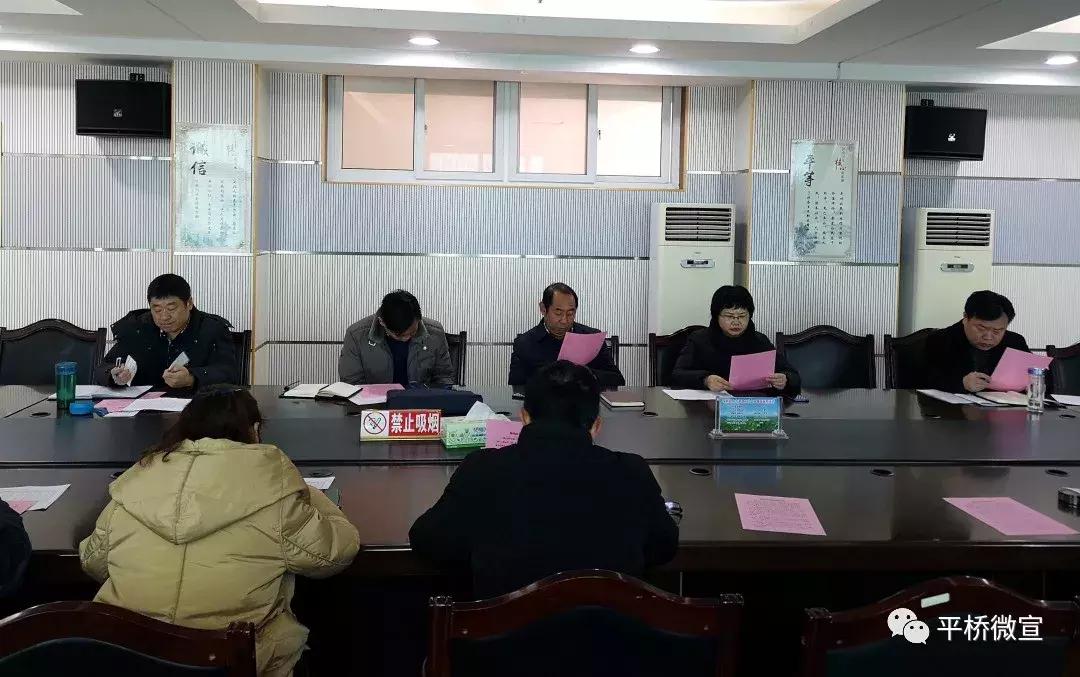 贫困户慢性病住院报销比例,今年平桥区慢性病门诊怎么报销