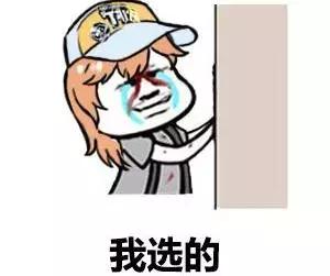 这样又渣又美腻的男主，看一部少一部了