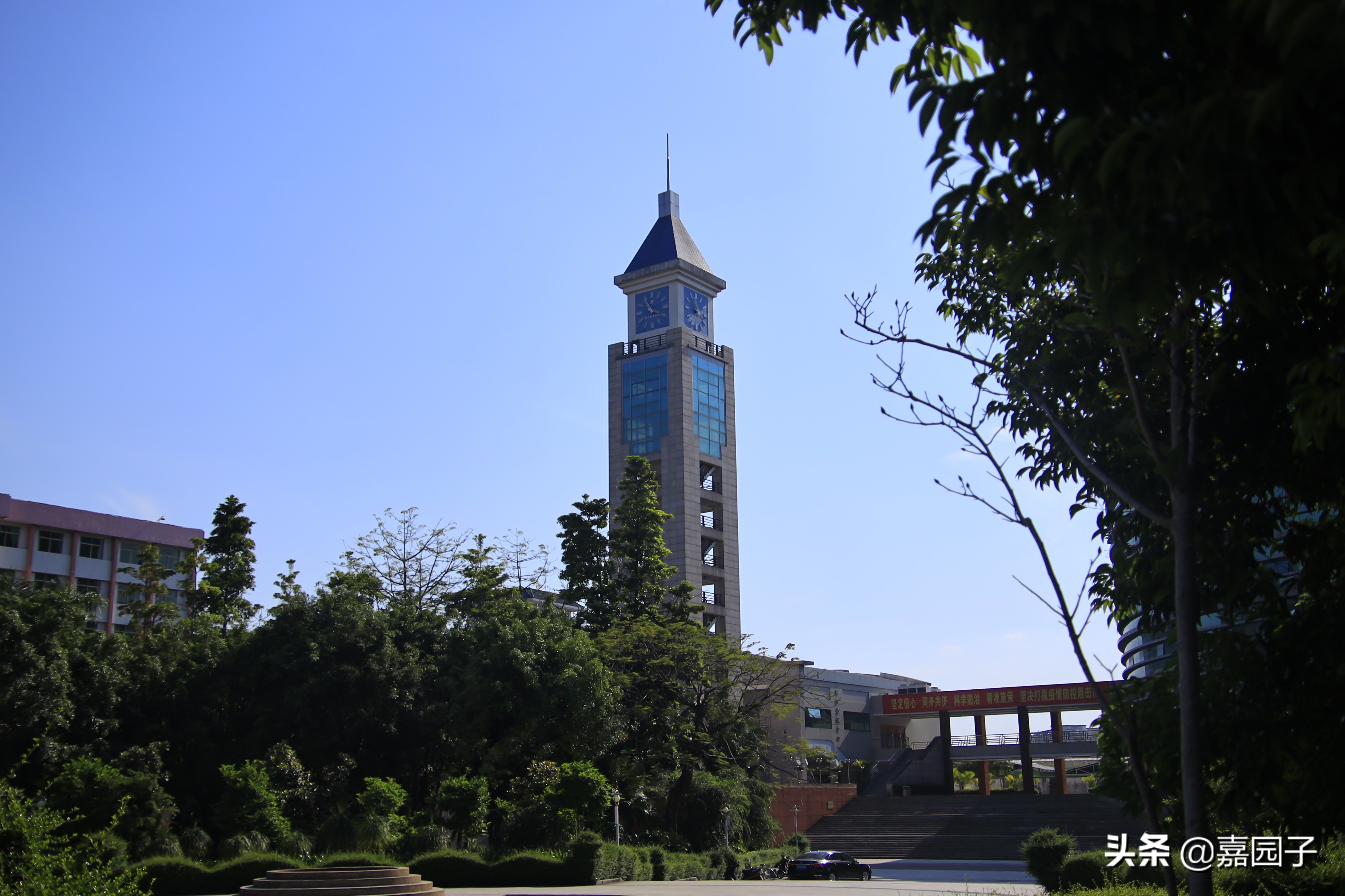 嘉应学院几本,嘉应学院申硕